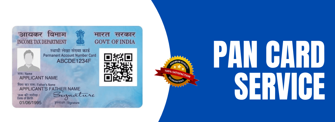 Pan Card Logo Sample India E PAN Card Template In PSD Format (Income